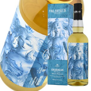 ECXL[ 47x t@Cit@^W[ XIV A}nK GfBV nCf 700ml 1{