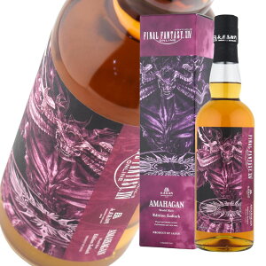 ECXL[ 47x t@Cit@^W[ XIV A}nK GfBV ]fBA[N 700ml 1{