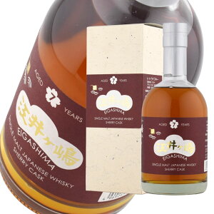 ECXL[ 50x VOg ]䃖 VF[JXN 7N 500ml 1{