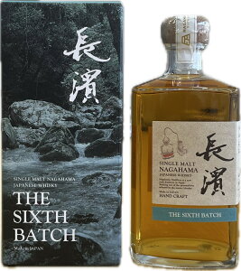 ECXL[ 50x VOg _ U VbNXob` THE SIXTH BATCH 500ml 1{