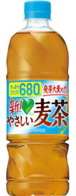 特価 サントリー GREEN DA・KA・RA グリーン ダカラ やさしい麦茶 680ml ペット 24本 1ケース 送料無料