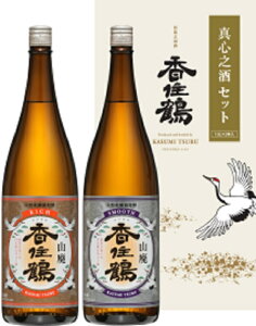 Z ^SVZbg Z RICH(b`)Rp 1.8L×1{AZ SMOOTH(X[X)Rp 1.8L×1{ v2{Zbg K14W-5