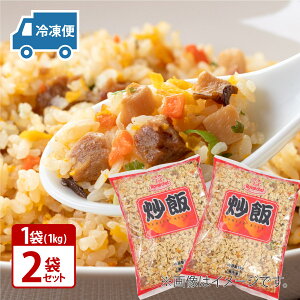 CVFt iYāju 1Kg×2 yɂX̖IkⓀlkl