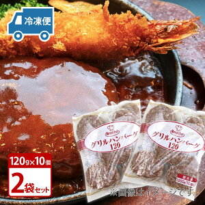 CVFt Ono[O120 1܁i120g×10j×2܃ZbgkⓀlkl