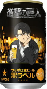 ʃr[ Tb| x wi̋lfUCʁx 350ml×1{