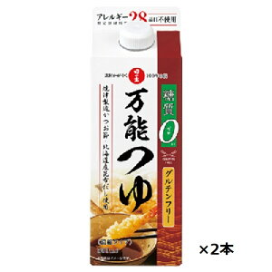 LO \ 500mlpbN×2{Zbg Oet[ 0 J[It ̏o