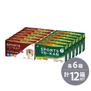 䑺@SPORTS YO-KAN X|[c悤 (40g×5{)×6@R[q[(40g×5{)×6 12Zbg imuraya