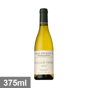 ] EBA tF[u Vu v~GN @C [2019] 375ml  n[t{g WILLIAM FEVRE CHABLIS PREMIER CRU VAILLONS 375ML