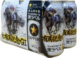 r[ Tb|x JRALnLO 350ml 6ʃpbN×2 v12{Zbg 