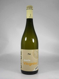 {X[k (Zv^gA) R[g f [k u ^gD \ [2023] 750ml  BONSERINE (SEPTENTRIA) Cotes du Rhone Blanc Tantum SOLO