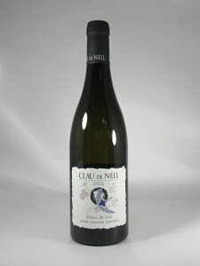 �N���[ �h �l�� ���@�� �h �t�����X �u���� �h �m���[�� [2022] 750ml �� CLAU de NELL Vin de France Blanc de Noir