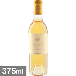 Vg[ fBP n[t [2020] 375ml  Chateau d'Yquem Half