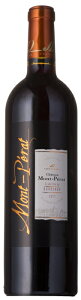 O @ Vg[  y [W [2021] 750ml  Chateau Mont-Perat Rouge