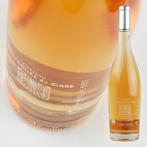 �V���g�[�@�����O�@�f���@�O�� / �@�t���[���@�f�O�����e�B�[�k�@[2023]�@750ml�E���[�@�yChateau Mourgues du Gres�z Fleur d�fEglantine