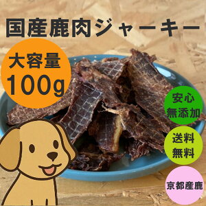 hbOt[h ߃WrGH[ YW[L[(100g) / 񂿂񂨂îpbNjNbN|Xg [