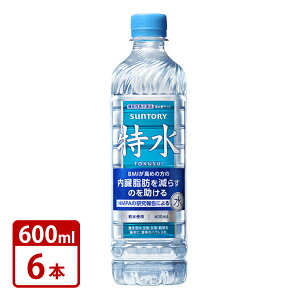  Tg[  SUNTORY TOKUSUI 600ml PET 蔄p × 6{ Zbg ybg {g @\\Hi Ƃ 