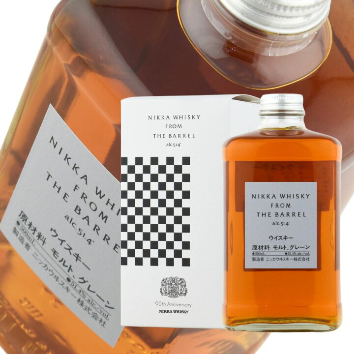 楽天市場】ウイスキー 51.4度 ニッカ フロムザバレル 500ml 1本 90周年 逆輸入品90周年記念カートン フロムザバレル