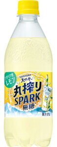  Tg[ VR ۍ Xp[N SPARK   500ml×24{ 1P[X 