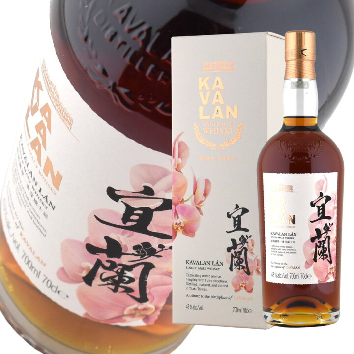 楽天市場】予約販売 8月3日入荷予定 ウイスキー カバラン 宜蘭 