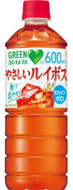 特価 サントリー GREEN DA・KA・RA やさしいルイボス 600ml ペット 24本 1ケース 送料無料