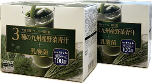  ` 3̋BYؐ`+_ ^Cv 3g× 20ܓ 2Zbg 