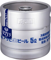 楽天市場】生ビール 炭酸ガス 5kgの通販