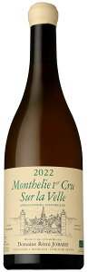 �h���[�k ���~ �W���o�[�� �����e���[ �v���~�G�N���� �V���[�� �� ���F�� [2022] 750ml �� DOMAINE REMI JOBARD MONTHELIE PREMIER CRU SUR LA VELLE