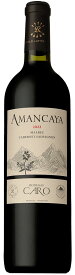 ボデガス カロ アマンカヤ [2022] 750ml 赤 BODEGAS CARO AMANCAYA