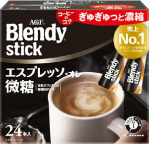 味の素AGF  ブレンディスティック ≪エスプレッソ・オレ微糖≫  24本入り×6箱セット
