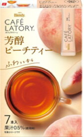 味の素AGF 　ブレンディ　カフェラトリースティック　≪芳醇ピーチティー≫ 　7本入り×6箱セット
