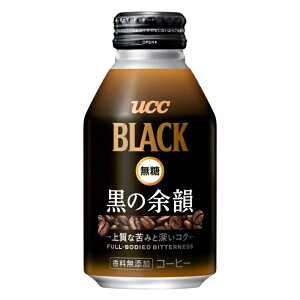 UCC BLACK RICH ̗]C Lbv 275g 1P[X@24{@1ző2P[X܂œOK