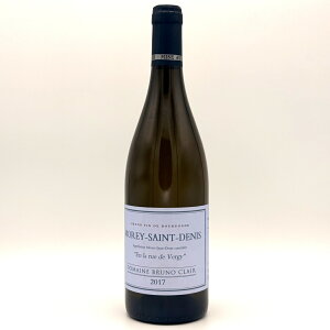 �u�����m �N���[�� ���� �T�� �h�j �A�� �� ���� �h ���F���W�B �u���� [2017] 750ml �� Morey-Saint-Denis En la Rue de Vergy Blanc Domaine Bruno Clair