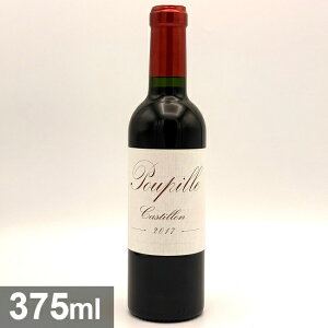 �V���g�[ �v�s�[�� �v�s�[�� �n�[�t�{�g�� [2017] 375ml �� ���o�� / Poupille Half Bottle