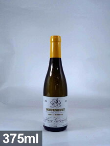 ���A���x�[�� �O�����H �����\�[ �N�� �f�� �~�����W�F [2023] 375ml �� �n�[�t�{�g�� Albert GRIVAULT Meursault Clos du Murger