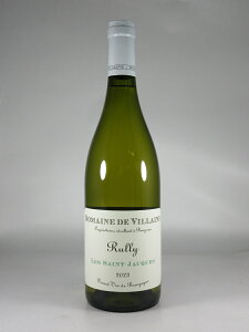�h���[�k �h ���B���[�k �������[ �� �T�� �W���b�N �u���� [2023] 750ml �� Domaine de VILLAINE Rully Les Saint-Jacques Blanc