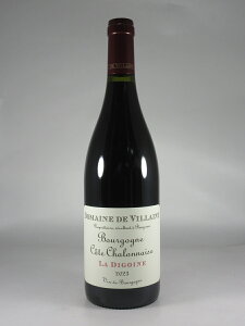 �h���[�k �h ���B���[�k �u���S�[�j�� �R�[�g �V�����l�[�Y �� �f�B�S���[�k ���[�W�� [2023] 750ml �� Domaine de VILLAINE Bourgogne Cote Chalonnaise La Digoine Rouge