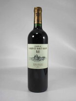 楽天市場】laville haut brionの通販