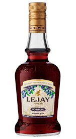 リキュール ルジェ クレーム ド ブルーベリー ベビー 200ml