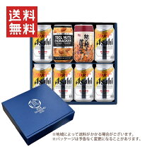 楽天市場】アサヒ スーパードライ おつまみの通販