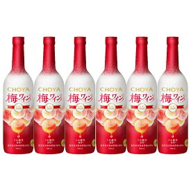 予約販売 9月15日発売予定 アイスワイン 6度 チョーヤ 梅ワインヌーボー 2026 700ml 6本 1ケースセット 送料無料