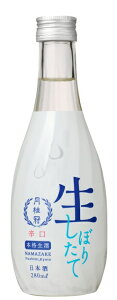 ���{�� ���j�� ���ڂ肽�Đ��� 280ml