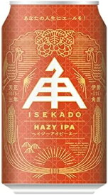 クラフトビール イセカド ヘイジーIPA ISEKADO HAZY IPA 350ml×24本 1ケース