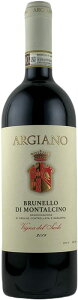 �Z�A���W���[�m �u���l�b�� �f�B �����^���`�[�m ���B�[�j�� �f�� �X�I�[�� [2020] 750ml ��Argiano Brunello di Montalcino Vigna del Suolo
