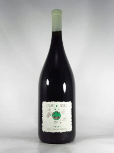 �Z�N���[ �h �l�� IGP �f�� ���@�� �h�D �����[�� �O�����[ [2017] 1500ml ��CLAU de NELL IGP du val de Loire Grolleau