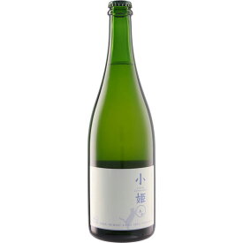 〇有限会社 酒井ワイナリー 小姫○(あわ) [NV] 750ml 白泡Sakai Winery Cohime Vin Mousseux