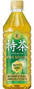 �ɉE�q�� ���� 500ml×24�{ PET