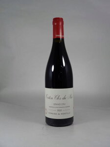 �Z�h �����e�B�[�� �R���g�� �N�� �f�� ���� �O���� �N���� [2022] 750ml ��de MONTILLE Corton Clos du Roi Grand Cru