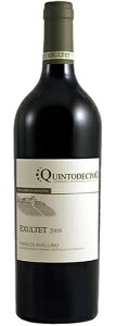 NCgf[` GNXeg tBA[m fB AbF[m [2023]  750ml@Quintodecimo Exultet Fiano di Avellino