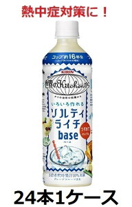 L / MǑ΍ɁI@Ekitchen@\eBC`x[X@500ml@5{ߗp@24{@1P[X@Zbg