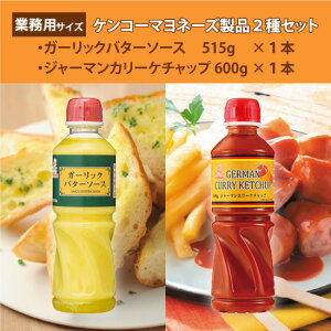 PR[}l[Y / K[bNo^[\[X@515g×1{EW[}J[P`bv@600g×1{@Ɩp^2{Zbg /